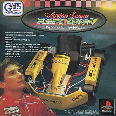 楽天市場】PS-アイルトン・セナ カートデュエル : ゲームリサイクルDAICHU