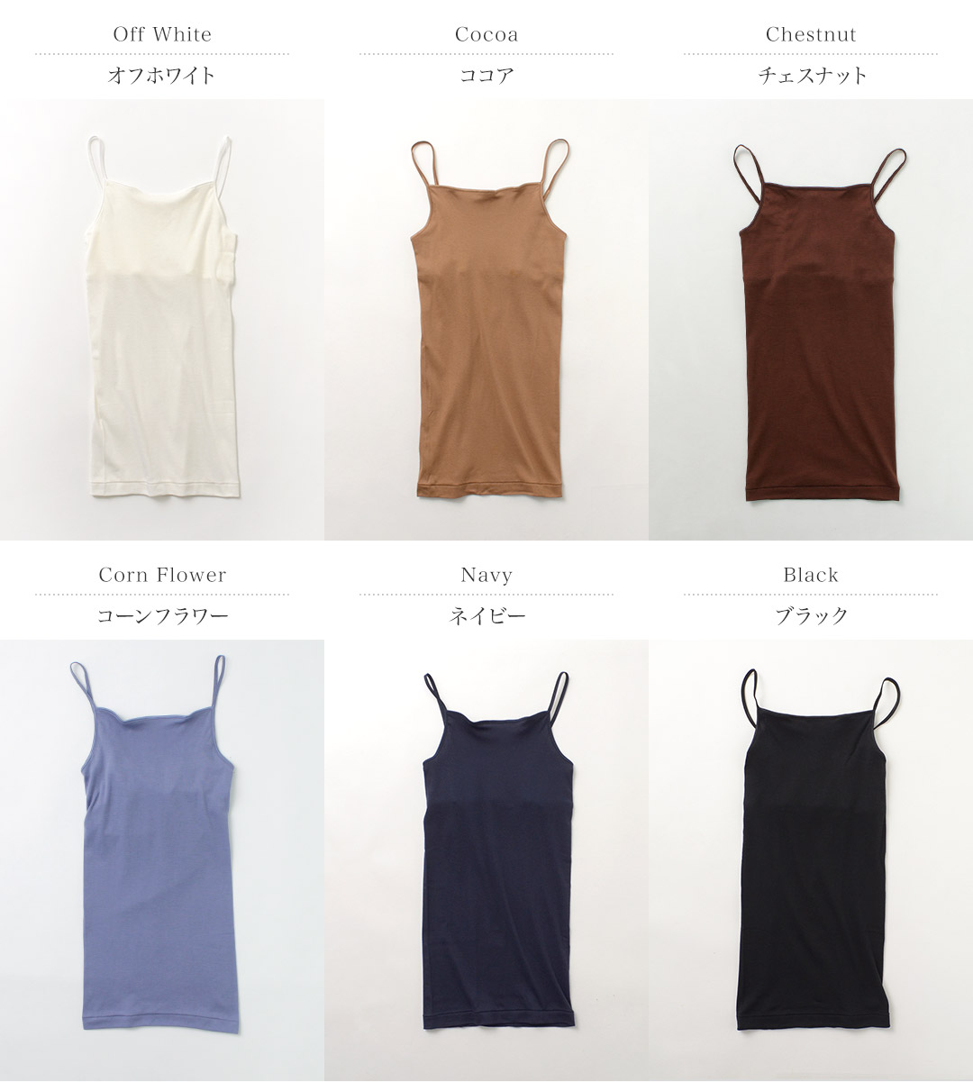 楽天市場】【10％OFFクーポン対象】SOUPLE LUZ（スープレルース