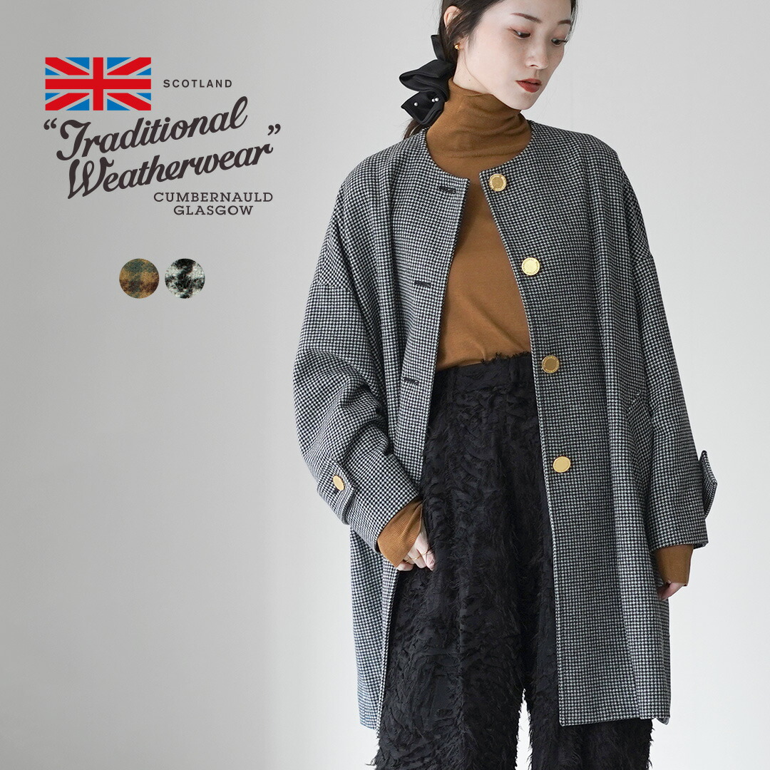 楽天市場】【15％OFFクーポン対象】TRADITIONAL WEATHERWEAR