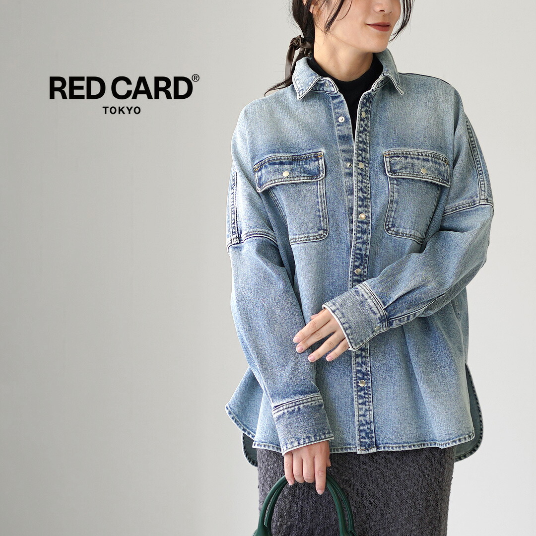 楽天市場】【10％OFFクーポン対象】RED CARD（レッドカード） Malibu