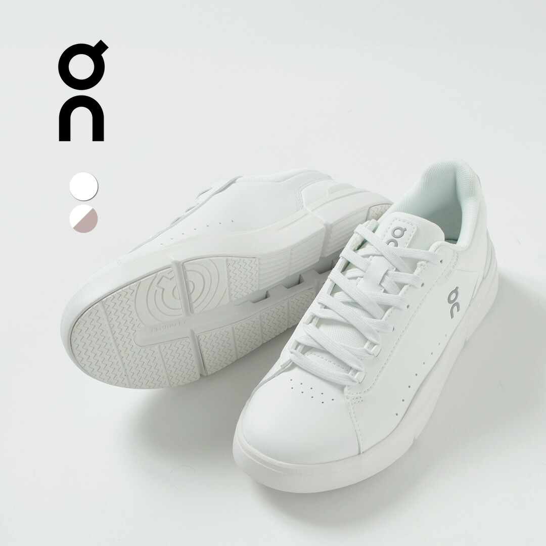 楽天市場】【10％OFFクーポン対象】ON（オン） ロジャー アド