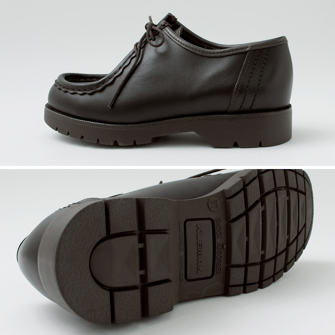 楽天市場】【20％OFFクーポン対象】KLEMAN（クレマン） パドロール