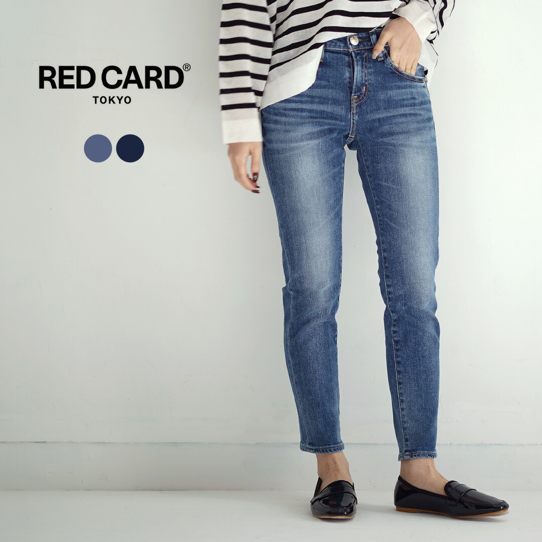 楽天市場】RED CARD（レッドカード） 35th Anniversary スリム