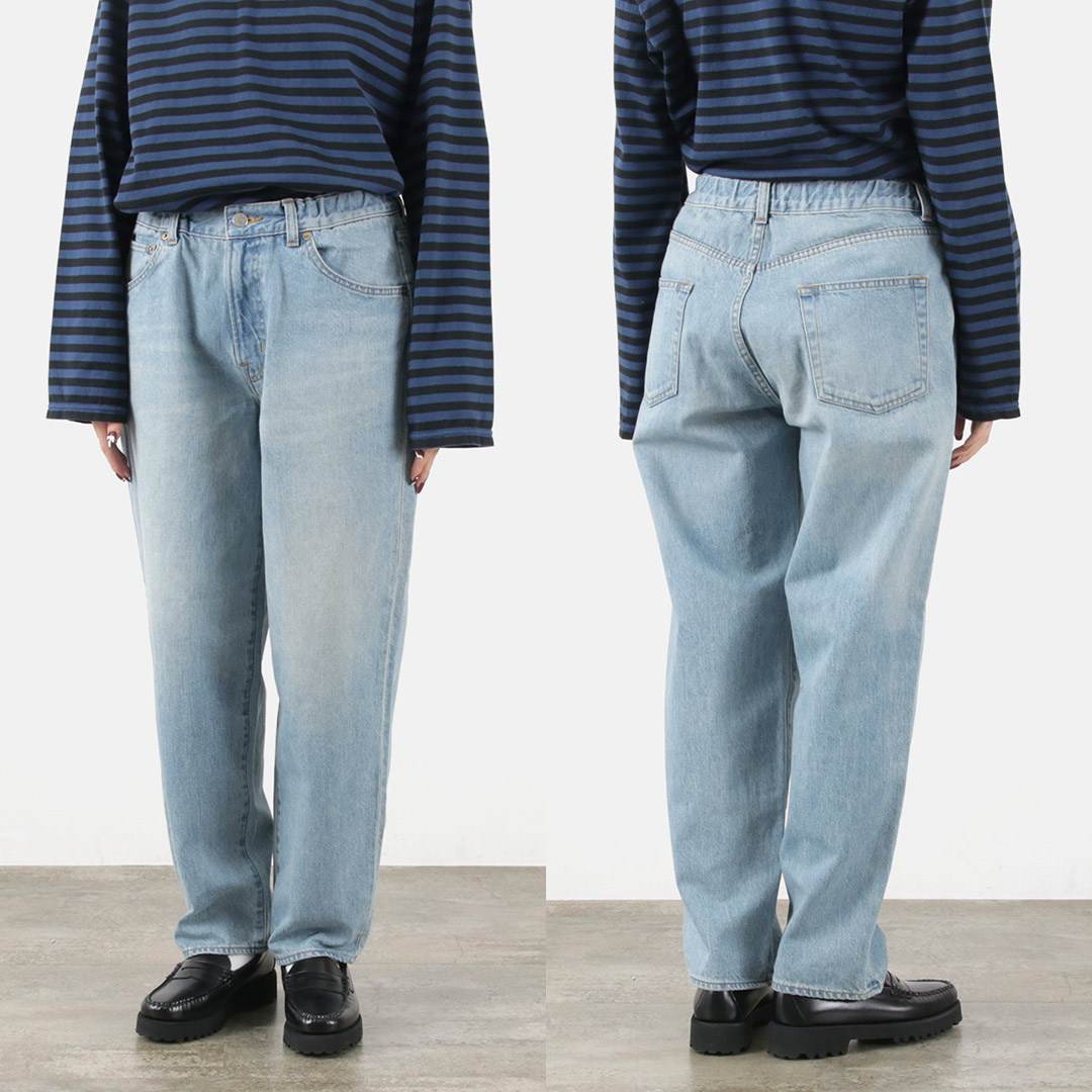 楽天市場】【20％OFF】HARVESTY（ハーベスティ） ビッグ デニムパンツ