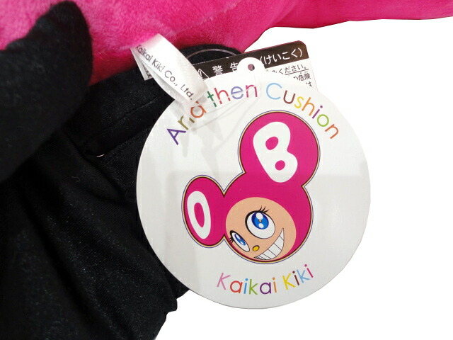 楽天市場】［PR］【未使用品】【店頭展示品】Kaikai Kiki カイカイキキ