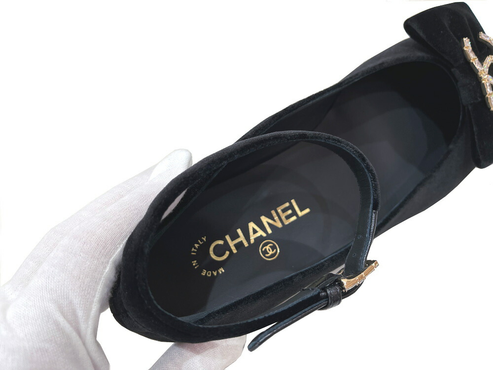 楽天市場】［PR］【新品】【未使用品】CHANEL シャネル G46022 B18362