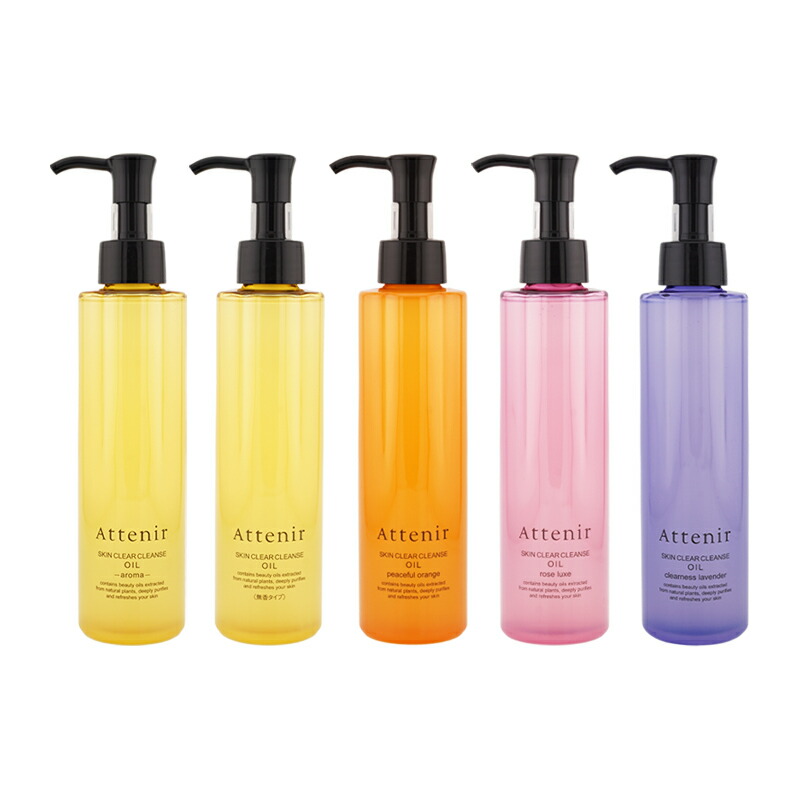 楽天市場】アテニア スキンクリア クレンズ オイル 無香料タイプの通販