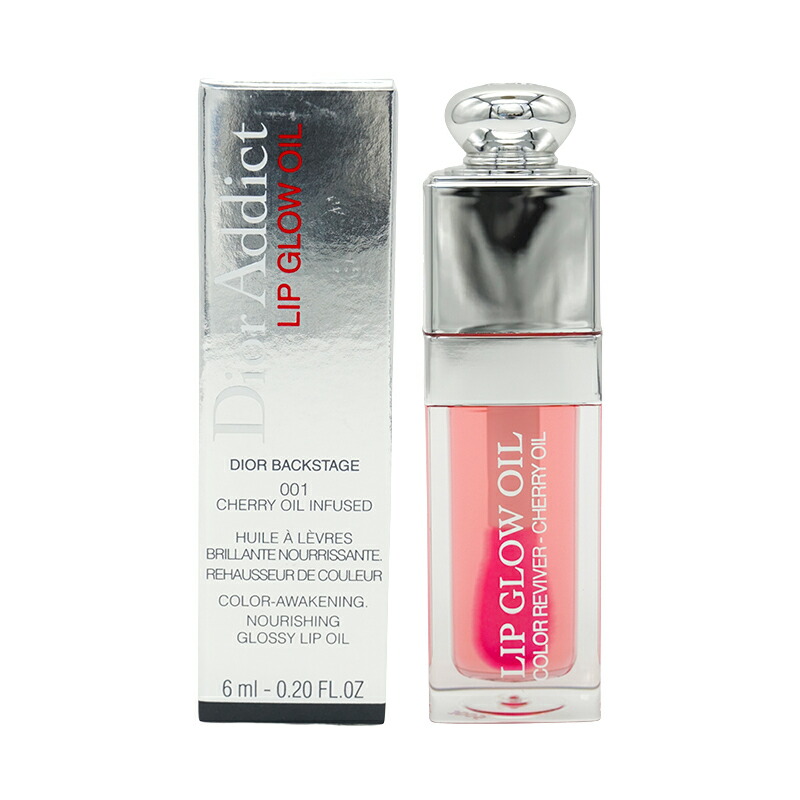 楽天市場】Dior ディオール アディクト リップ グロウ オイル [6種類