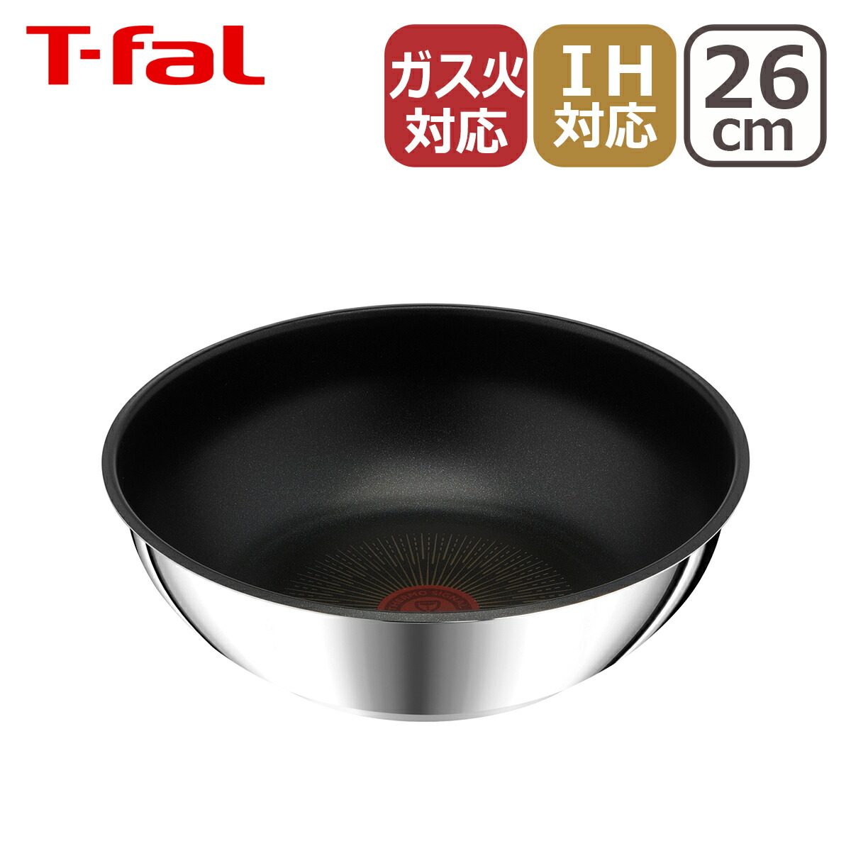 楽天市場】ティファール インジニオ・ネオ IHステンレス