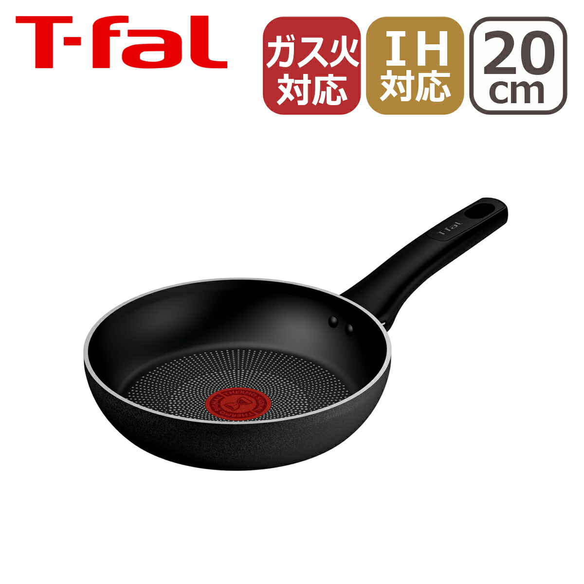 楽天市場】【4時間クーポン3/4】ティファール T-fal IHチタン