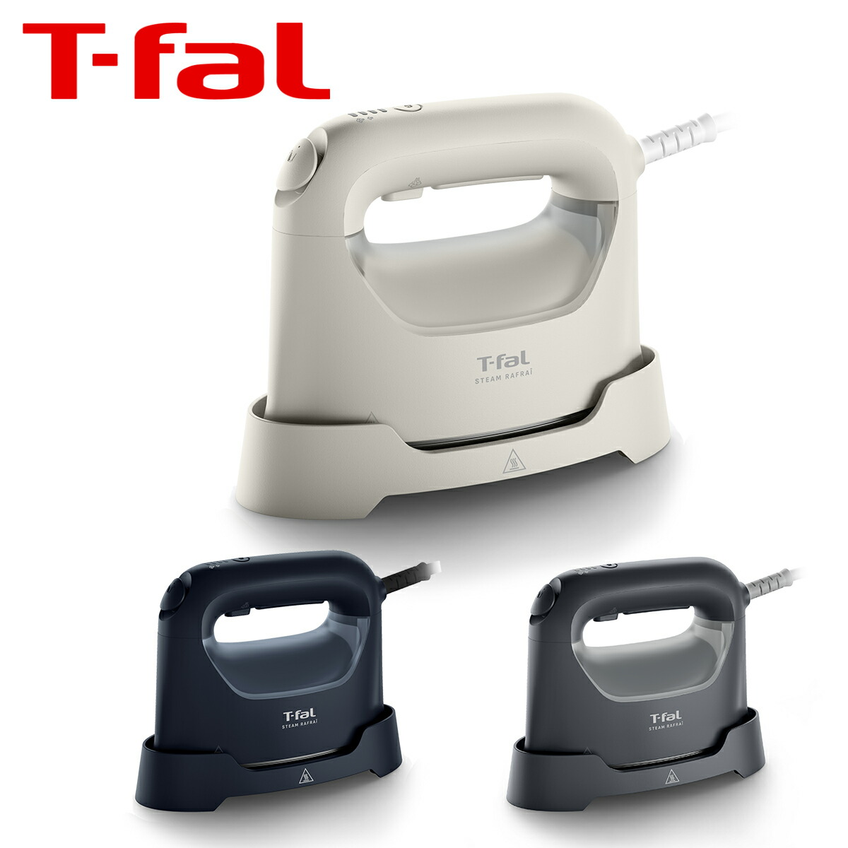 楽天市場】【クーポン4種あり】ティファール T-fal スチーム ラフレ