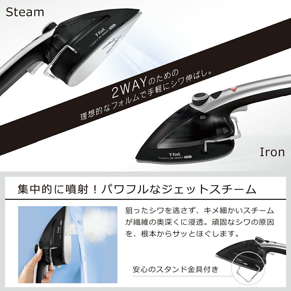 楽天市場】【4時間クーポン3/4】ティファール T-fal トゥイニー