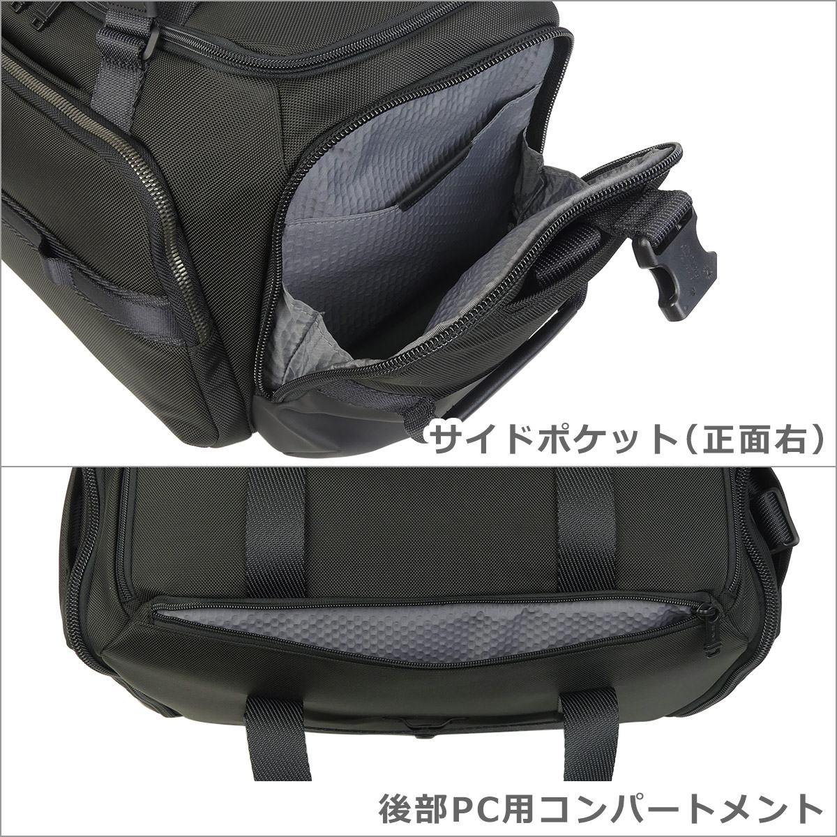 楽天市場】【ポイント5倍 3/5】トゥミ TUMI Alpha Bravo 「メイソン
