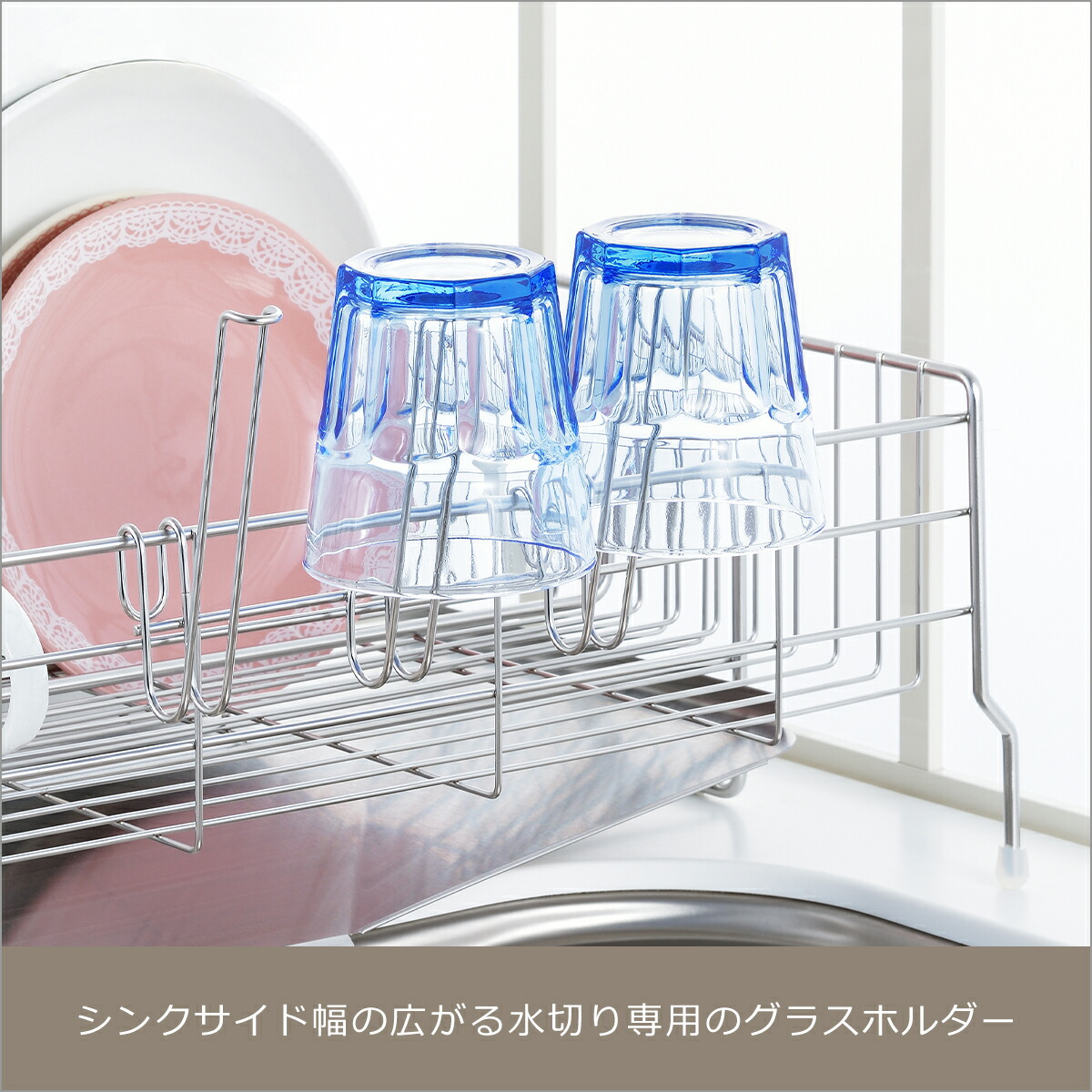 楽天市場】【ポイント5倍 3/5】ヨシカワ 水切りラック シンクサイド幅