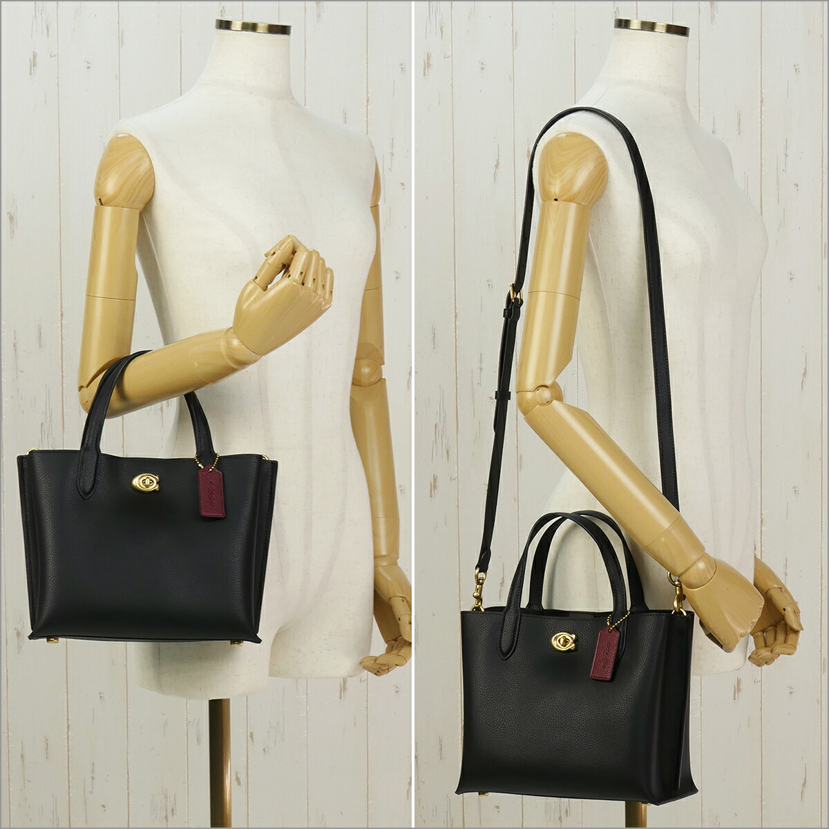 楽天市場】【ポイント5倍 3/1】コーチ バッグ ウィロウ トート 24