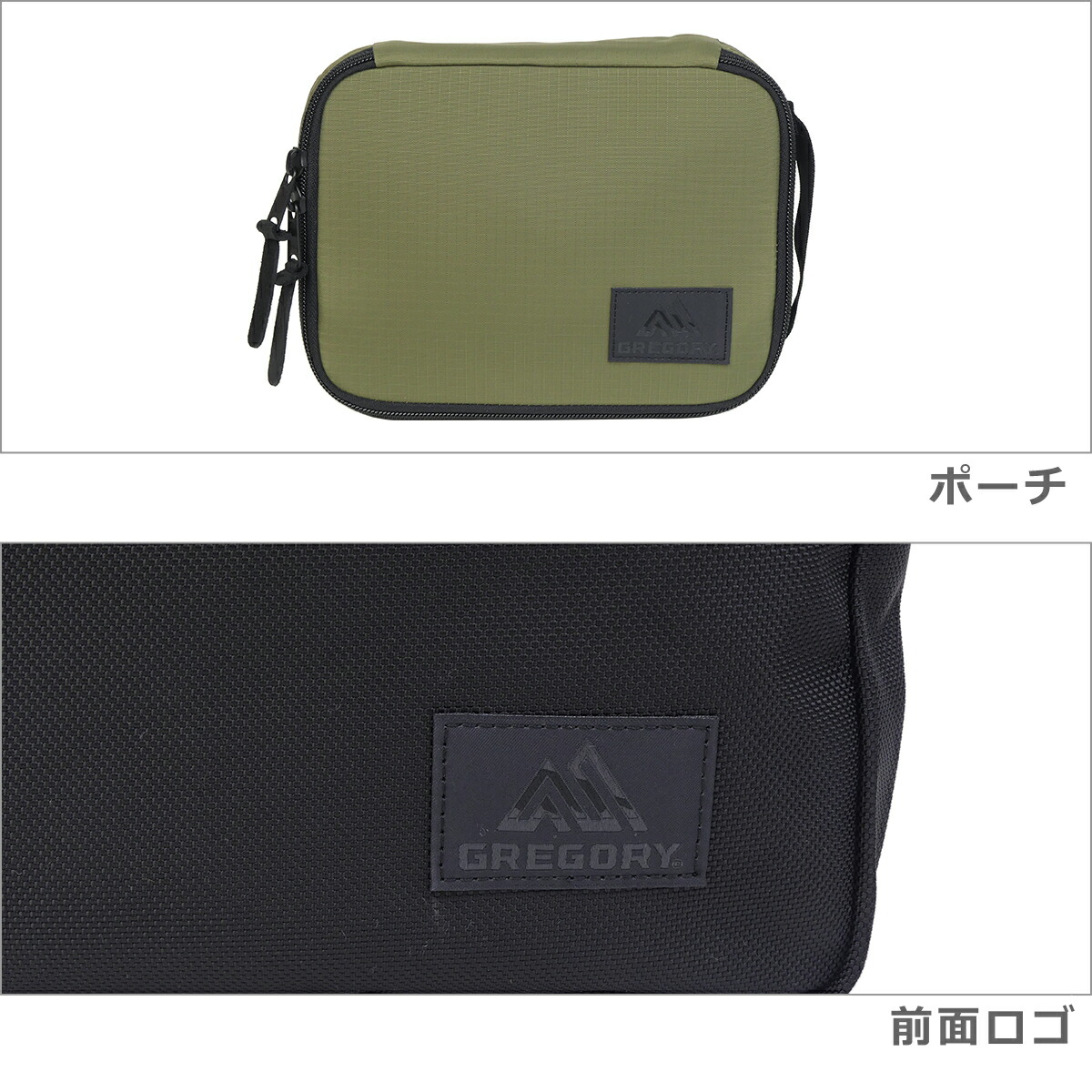 楽天市場】【ポイント5倍 3/5】グレゴリー リュック ビジネス GREGORY