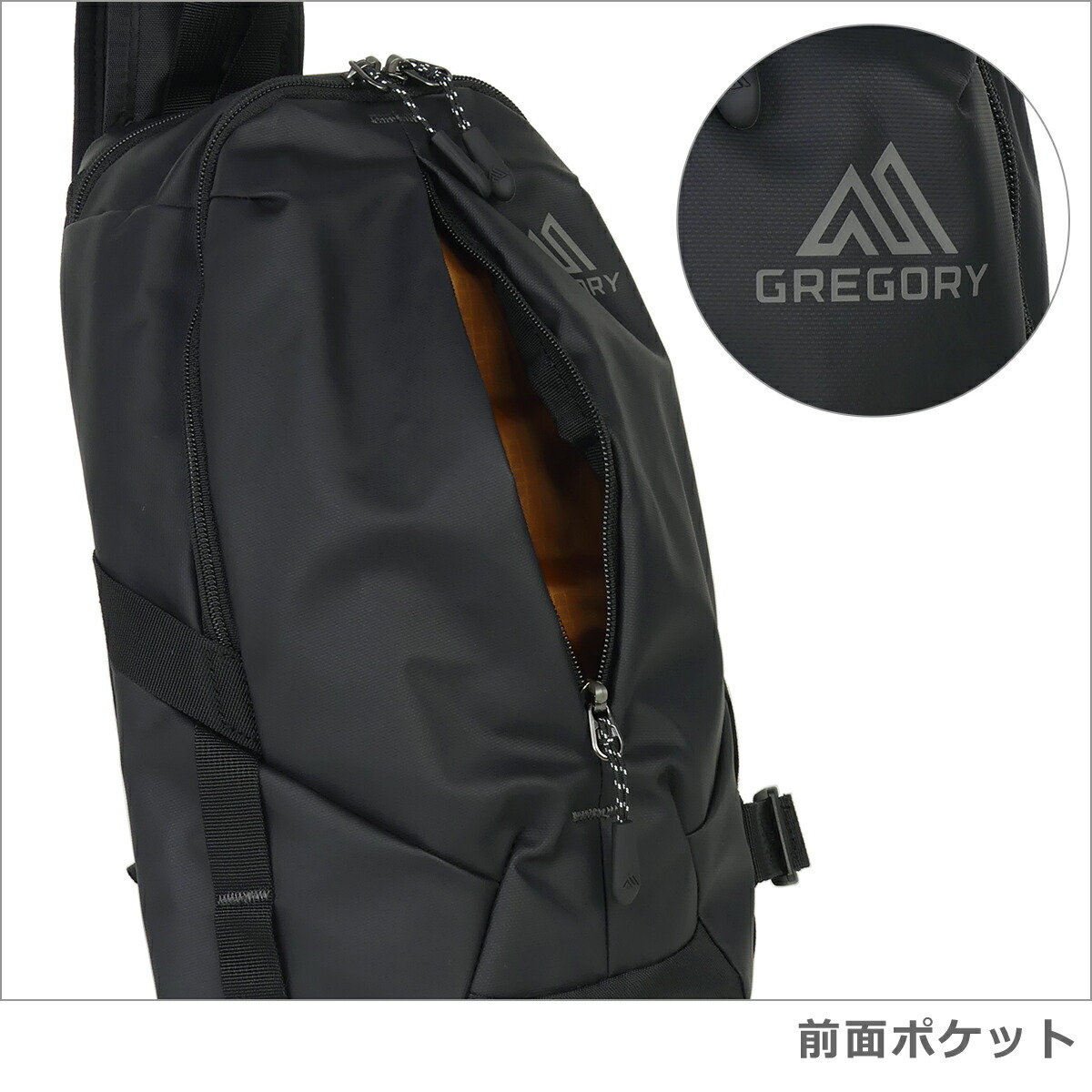 楽天市場】【ポイント5倍 3/5】グレゴリー ボディバッグ スケッチ8