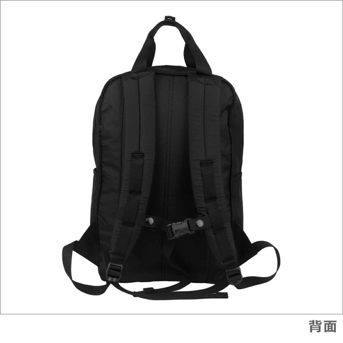 楽天市場】【ポイント5倍 3/5】グレゴリー リュック ボールド5