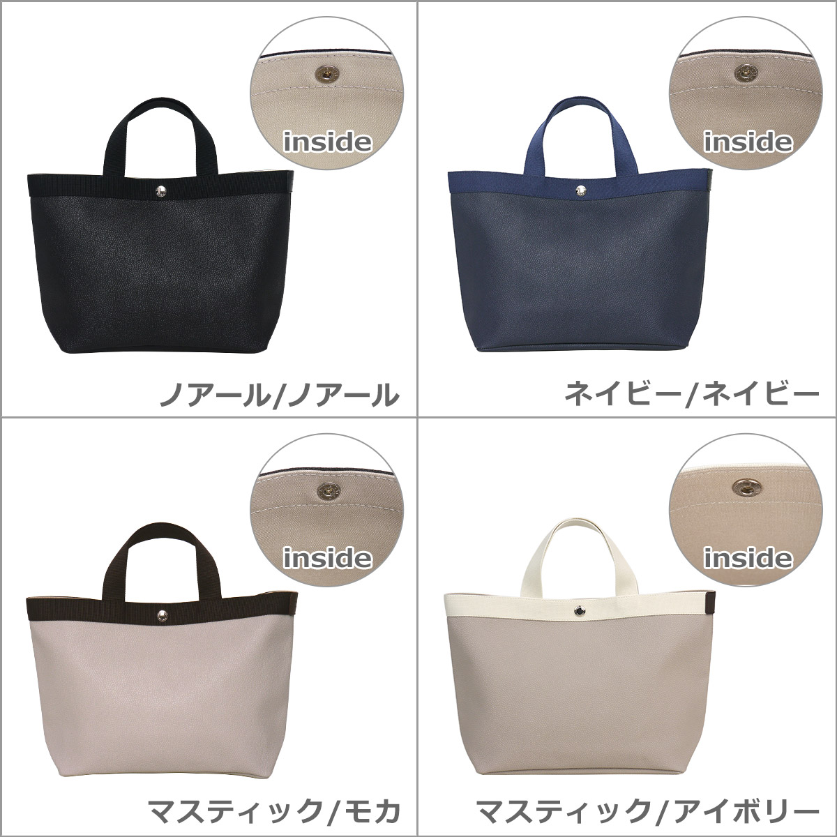 楽天市場】【クーポン4種あり】Herve Chapelier（エルベシャプリエ