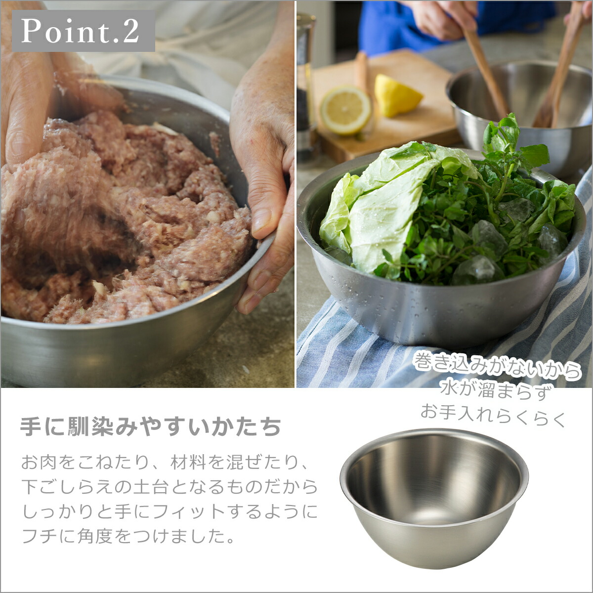 楽天市場】【4時間クーポン3/4】ラバーゼ ざる ボウル セット la base