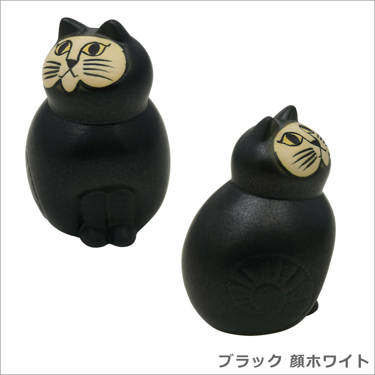 楽天市場】【ポイント5倍 3/5】リサラーソン 猫 ねこ 置物 キャット