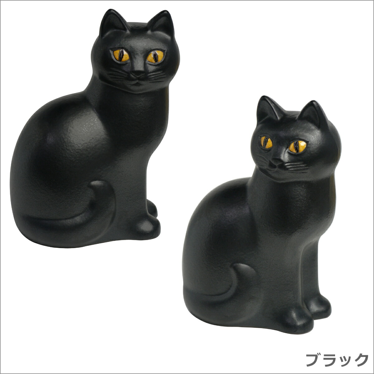 楽天市場】【ポイント5倍 3/5】リサラーソン 猫 キャット ムッレ