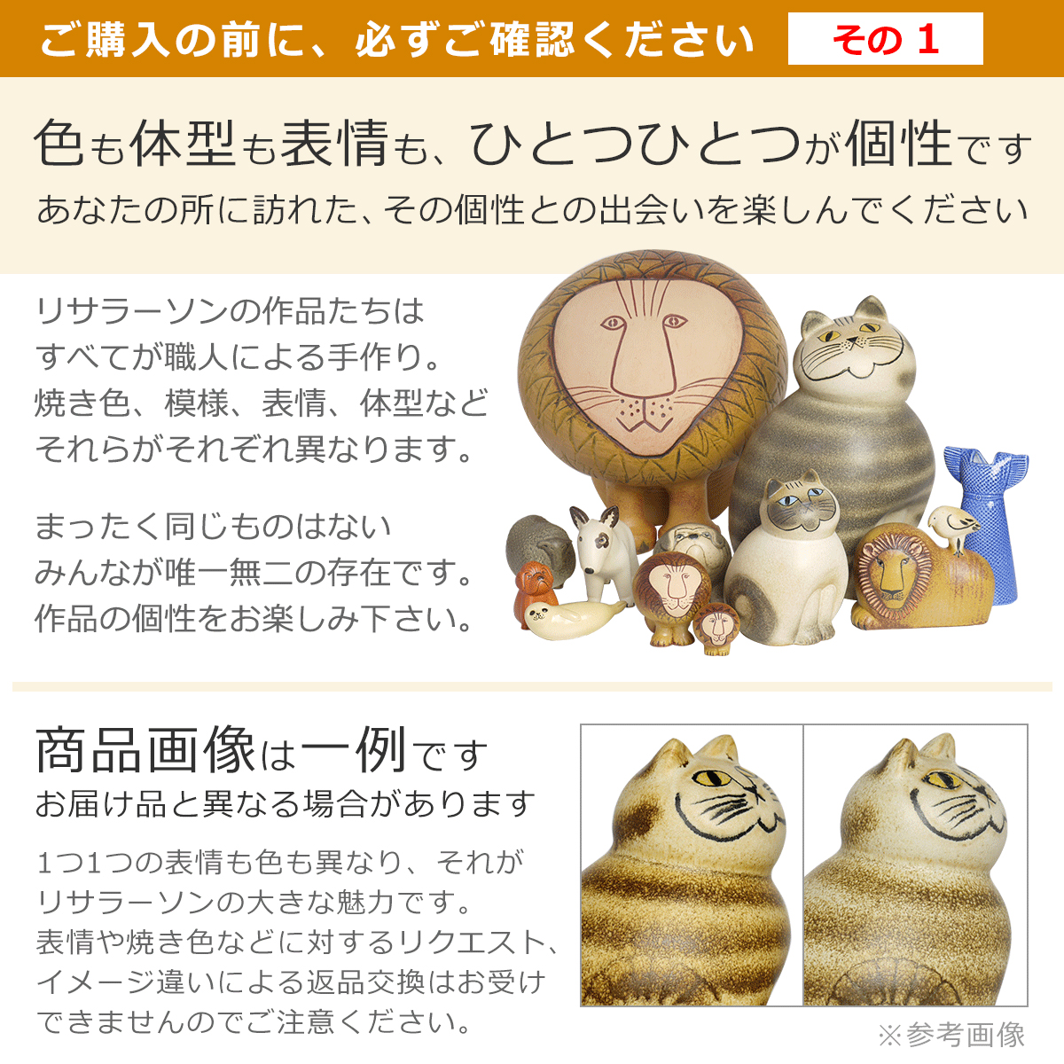 楽天市場】【ポイント5倍 3/5】リサラーソン 置物 ケンネル 犬 アル