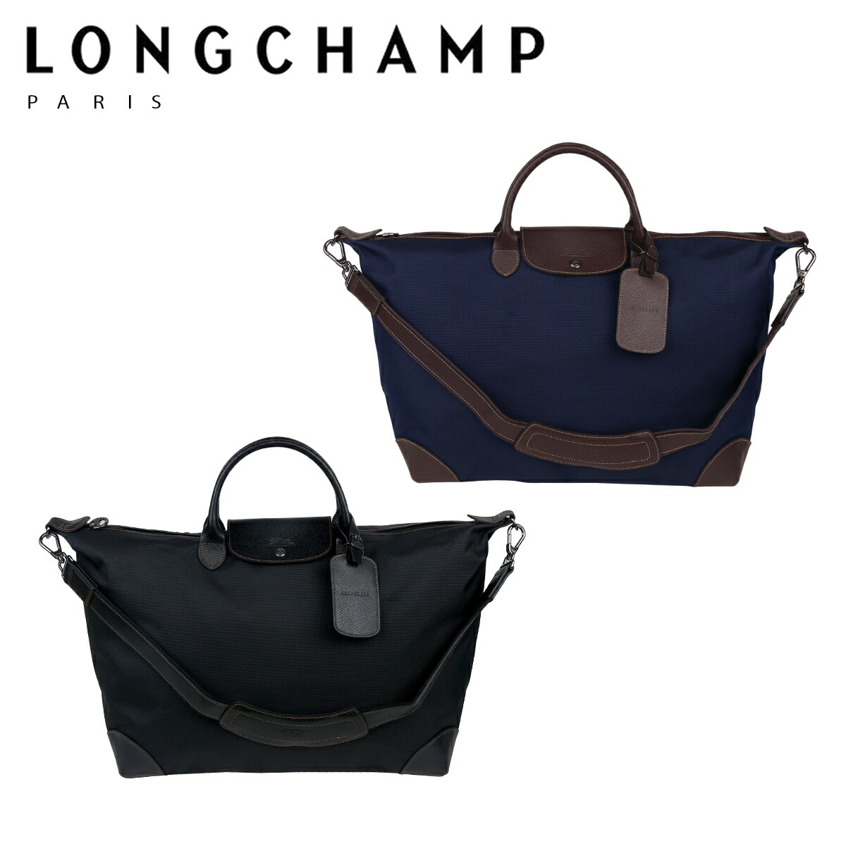 楽天市場】【ポイント5倍 3/1】LONGCHAMP ロンシャン ボックスフォード