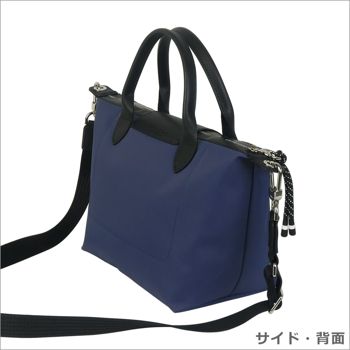 楽天市場】【ポイント5倍 3/5】ロンシャン LONGCHAMP ル プリアージュ