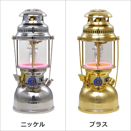 楽天市場】【ポイント5倍 3/5】ペトロマックス Petromax HK500 高圧