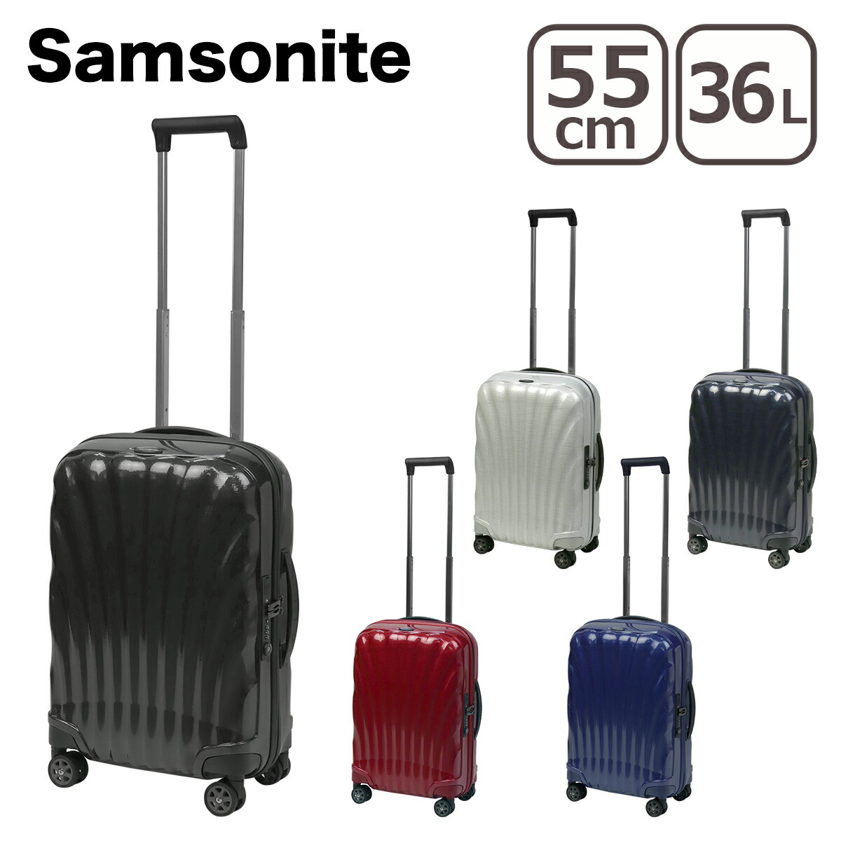 楽天市場】【ポイント5倍 3/5】サムソナイト Samsonite C-Lite Spinner