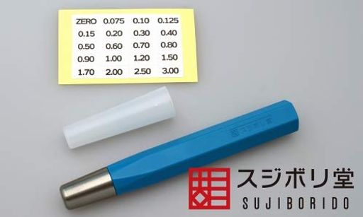 楽天市場】bmcタガネ 0.15mmの通販