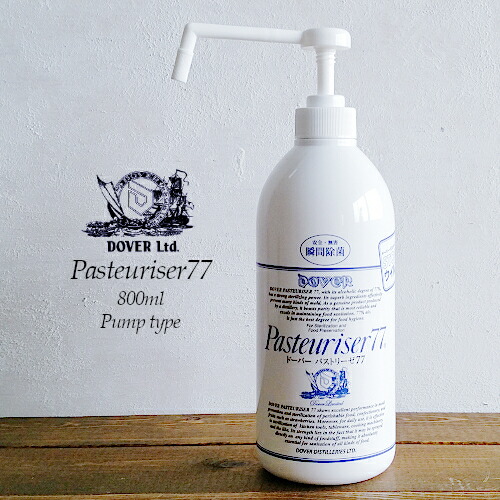 楽天市場】【アルコール消毒】パストリーゼ ポンプタイプ 800ml 消毒