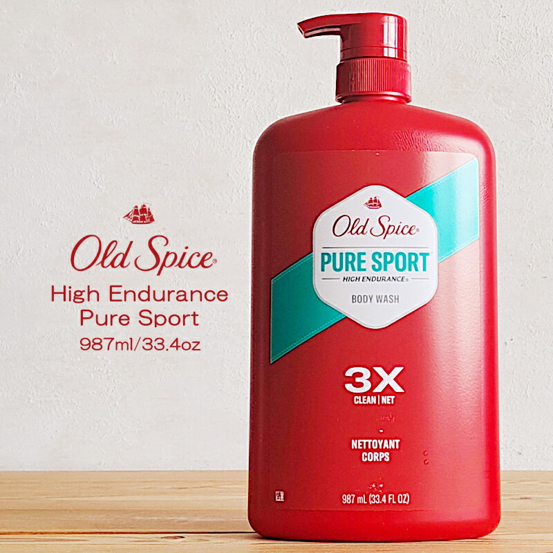 楽天市場】【ボディウォッシュ】Oldspice オールドスパイス ピュア