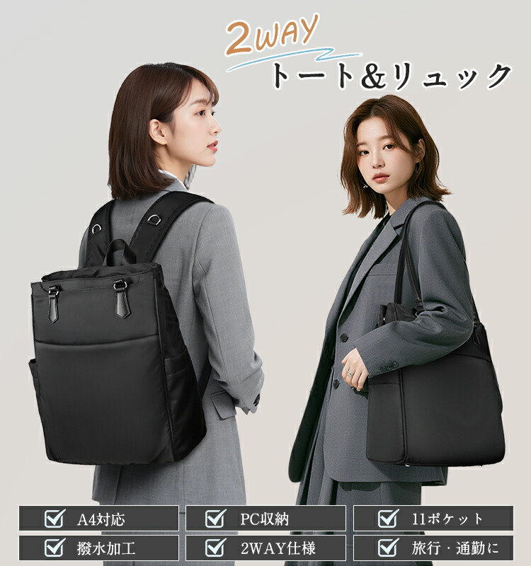 楽天市場】【送料無料】ヴィクトリアシークレット リュック VICTORIA'S