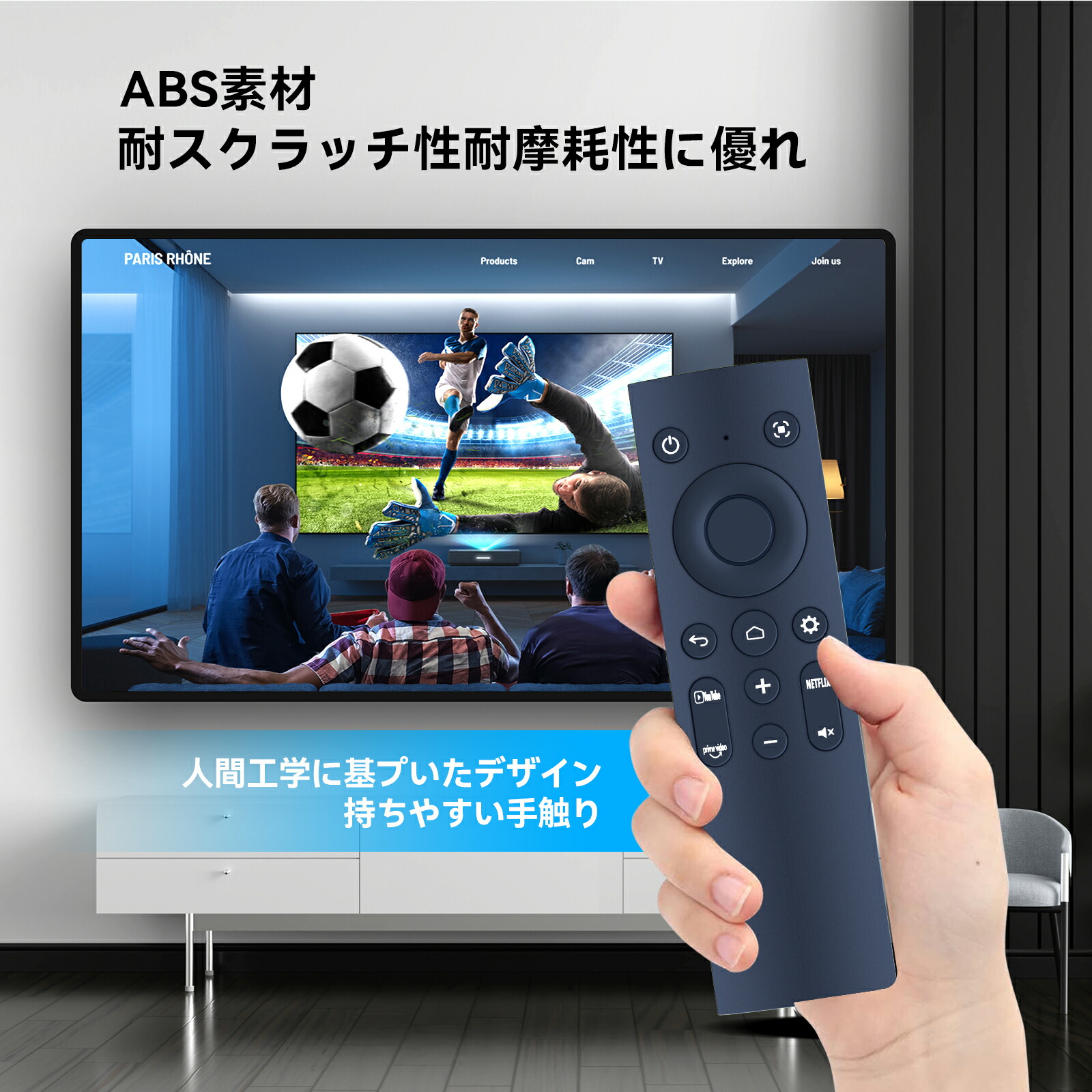 楽天市場】プロジェクターリモコン for Anker Nebula ネビュラ