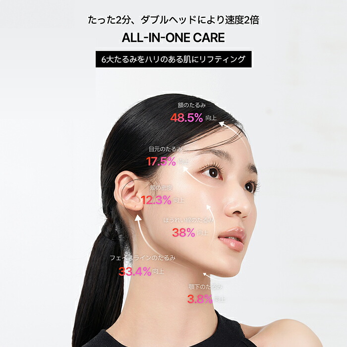 楽天市場】ND_【 d'Alba ( ダルバ ) 公式 】【 ダルバ シグネチャー