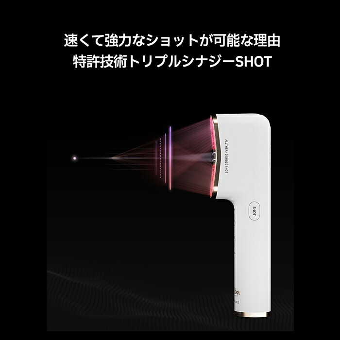 楽天市場】ND_【 d'Alba ( ダルバ ) 公式 】【 ダルバ シグネチャー