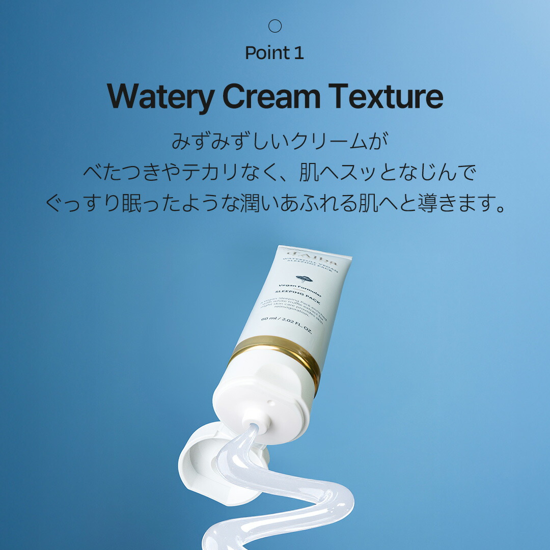 楽天市場】＼30%OFF+送料無料／【 d'Alba ( ダルバ ) 公式