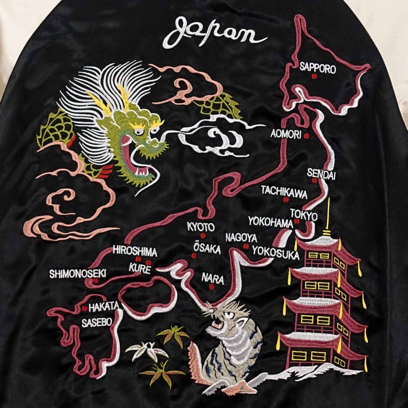 楽天市場】龍と日本地図刺繍リバーシブルスカジャン JSKJ-001