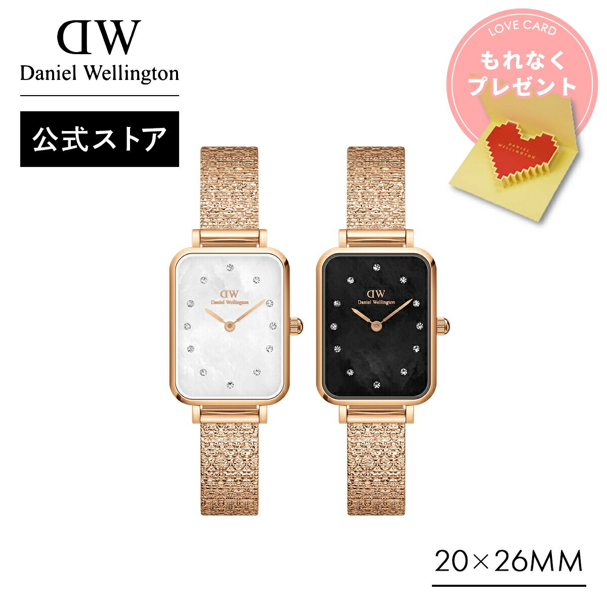 楽天市場】腕時計 レディース ダニエルウェリントン Daniel Wellington
