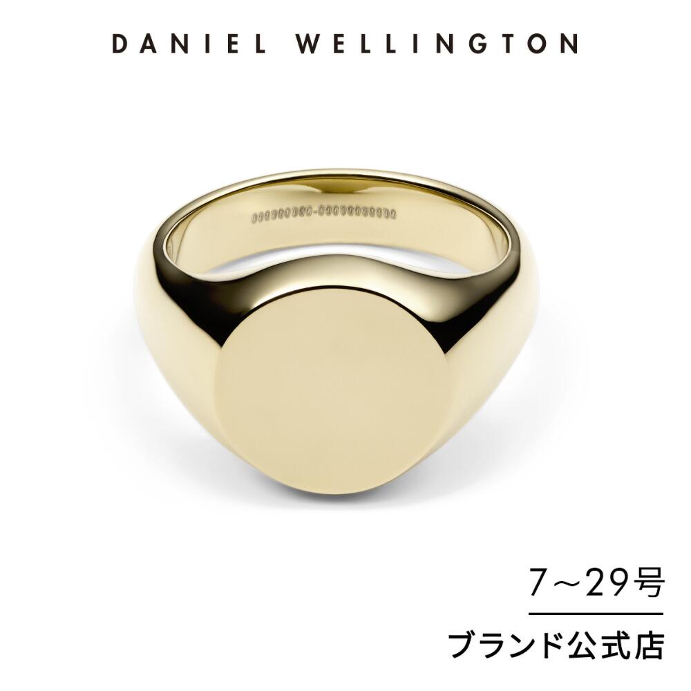 楽天市場】リング 指輪 ダニエルウェリントン DW Classic Signet Ring