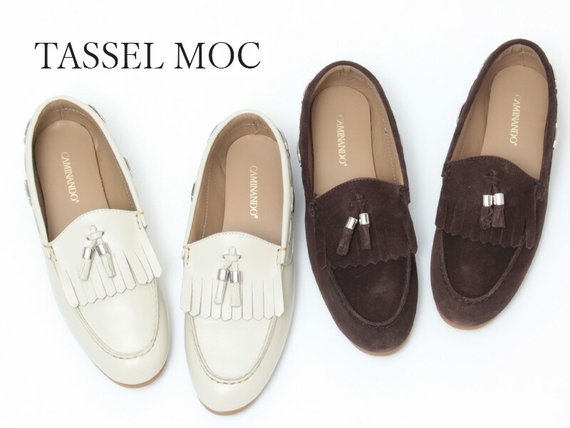 楽天市場】【50％OFF】CAMINANDO カミナンド ローファー TASSEL MOC