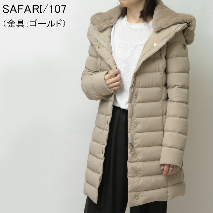 楽天市場】【クーポン】【正規品】ケープホーン CAPE HORN ダウン