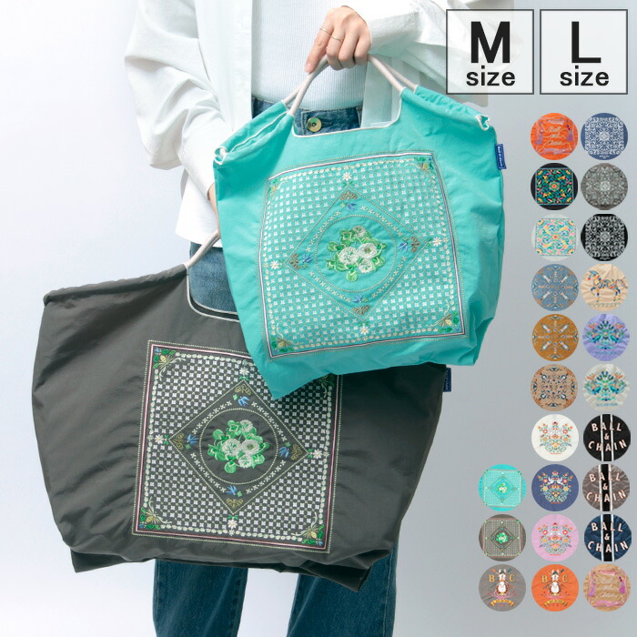 楽天市場】【正規】ボールアンドチェーン 正規 ball&chain バッグ エコ