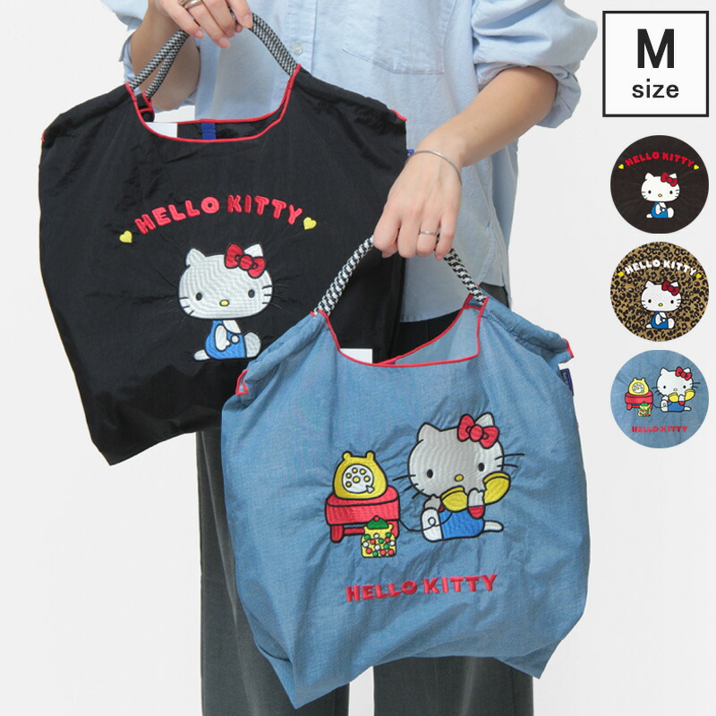 楽天市場】【正規】ボールアンドチェーン エコバッグ ball&chain