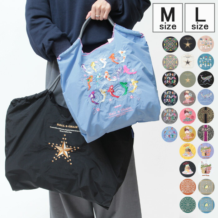 楽天市場】【正規】ボールアンドチェーン 正規 ball&chain バッグ エコ