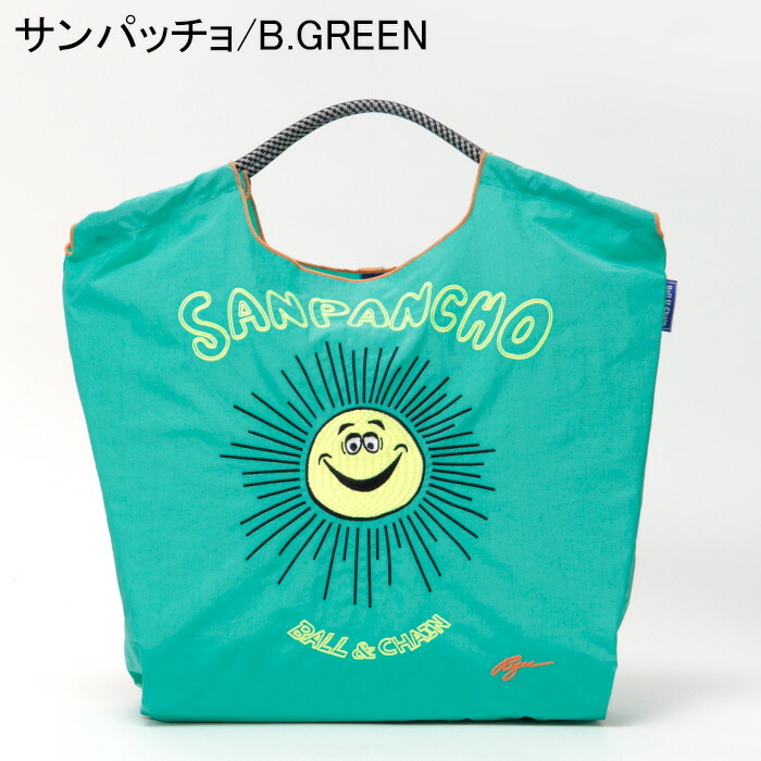 楽天市場】【正規】ボールアンドチェーン 正規 ball&chain バッグ エコ