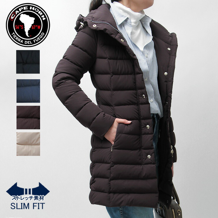 楽天市場】【正規品】ケープホーン CAPE HORN ダウン ロングコート