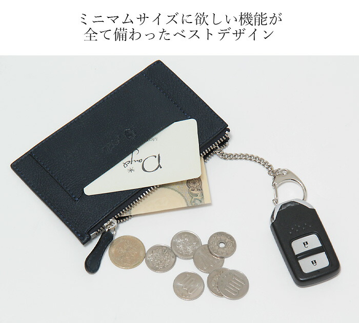 楽天市場】【クーポン】【正規品】フェリージ 財布 felisi コイン